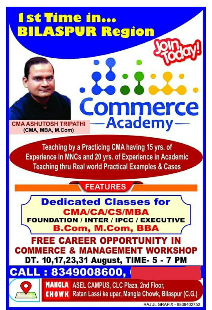 asel english coaching bilaspur