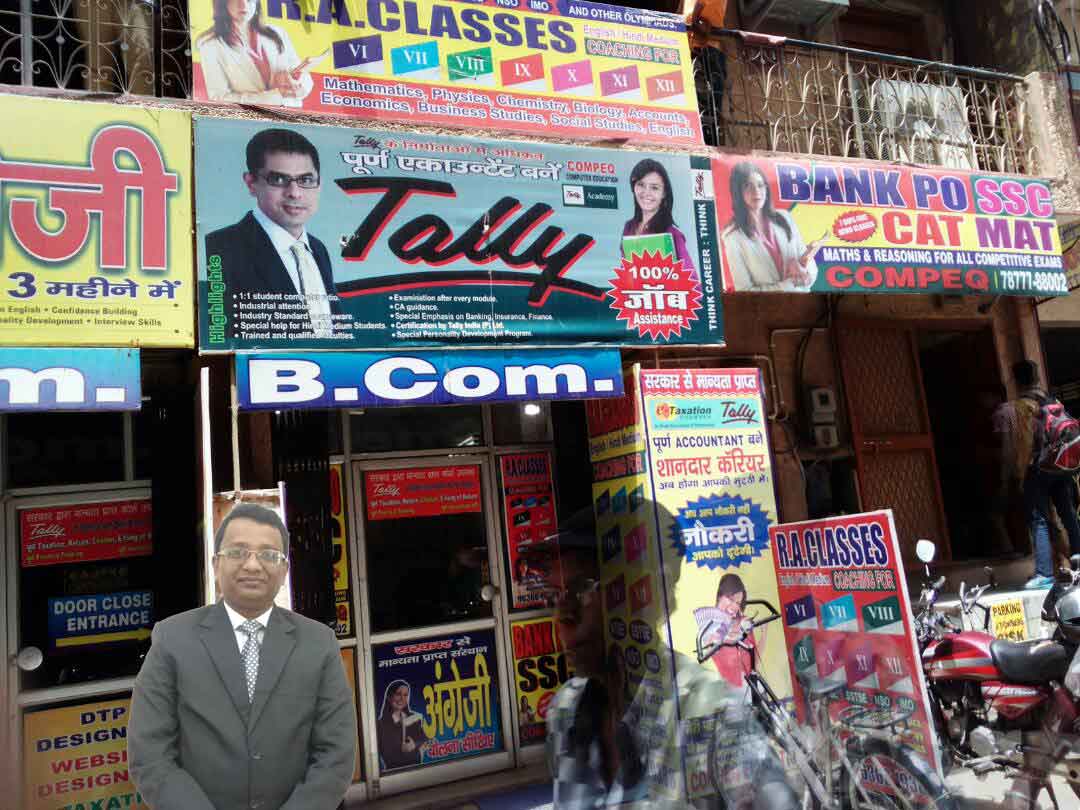 business photo