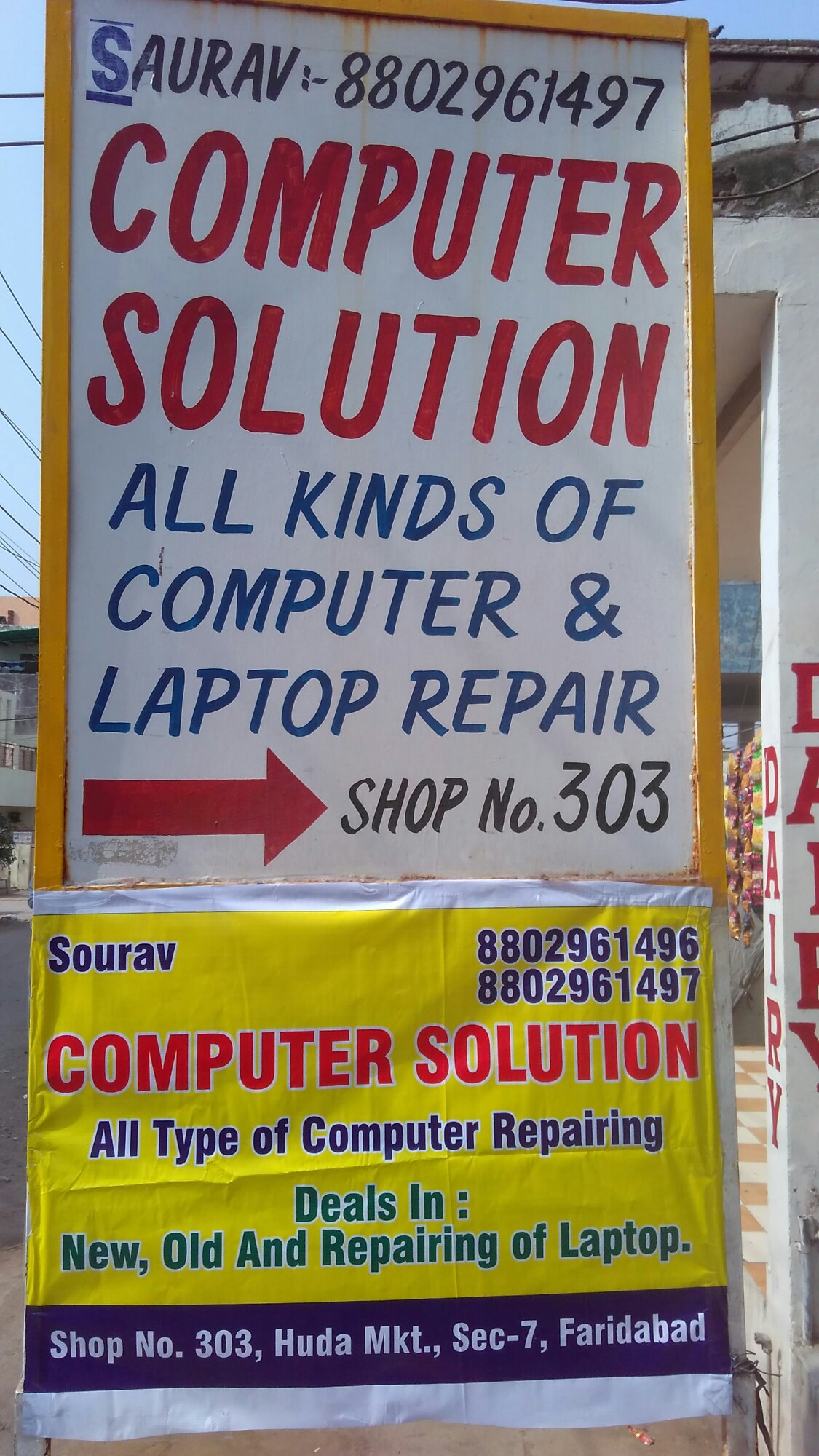 business photo