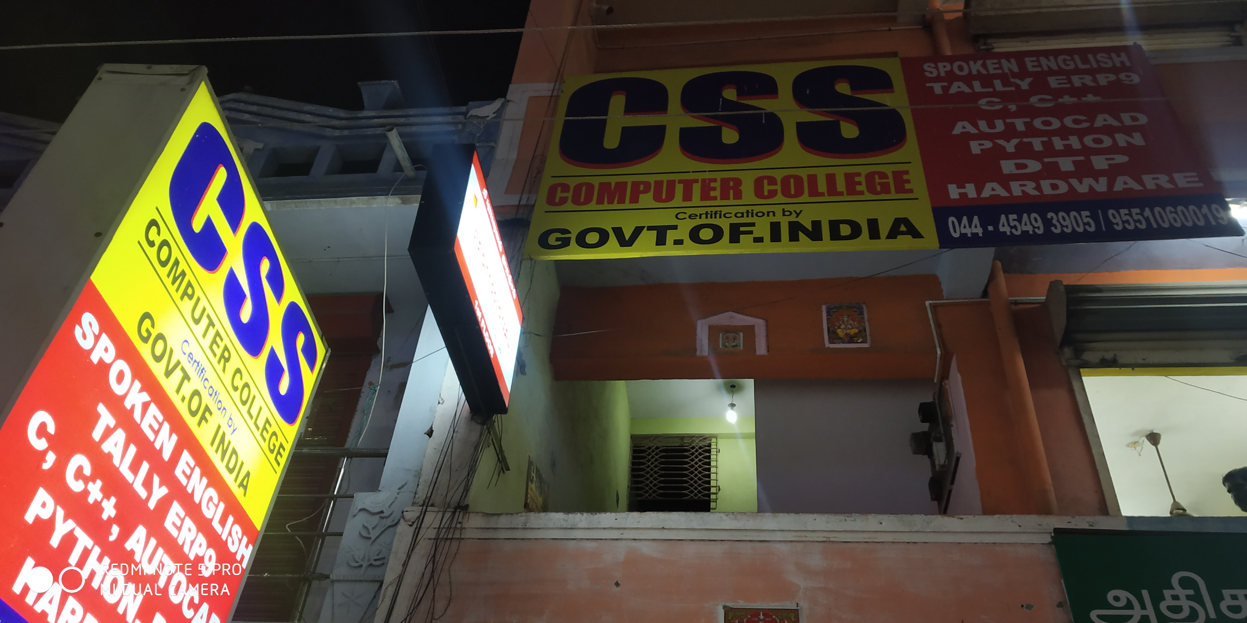 Css computer college in Manali, Chennai-600068 | Sulekha Chennai