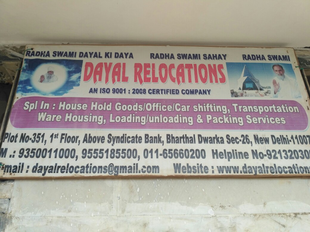 Packers And Movers - Dayal Relocations