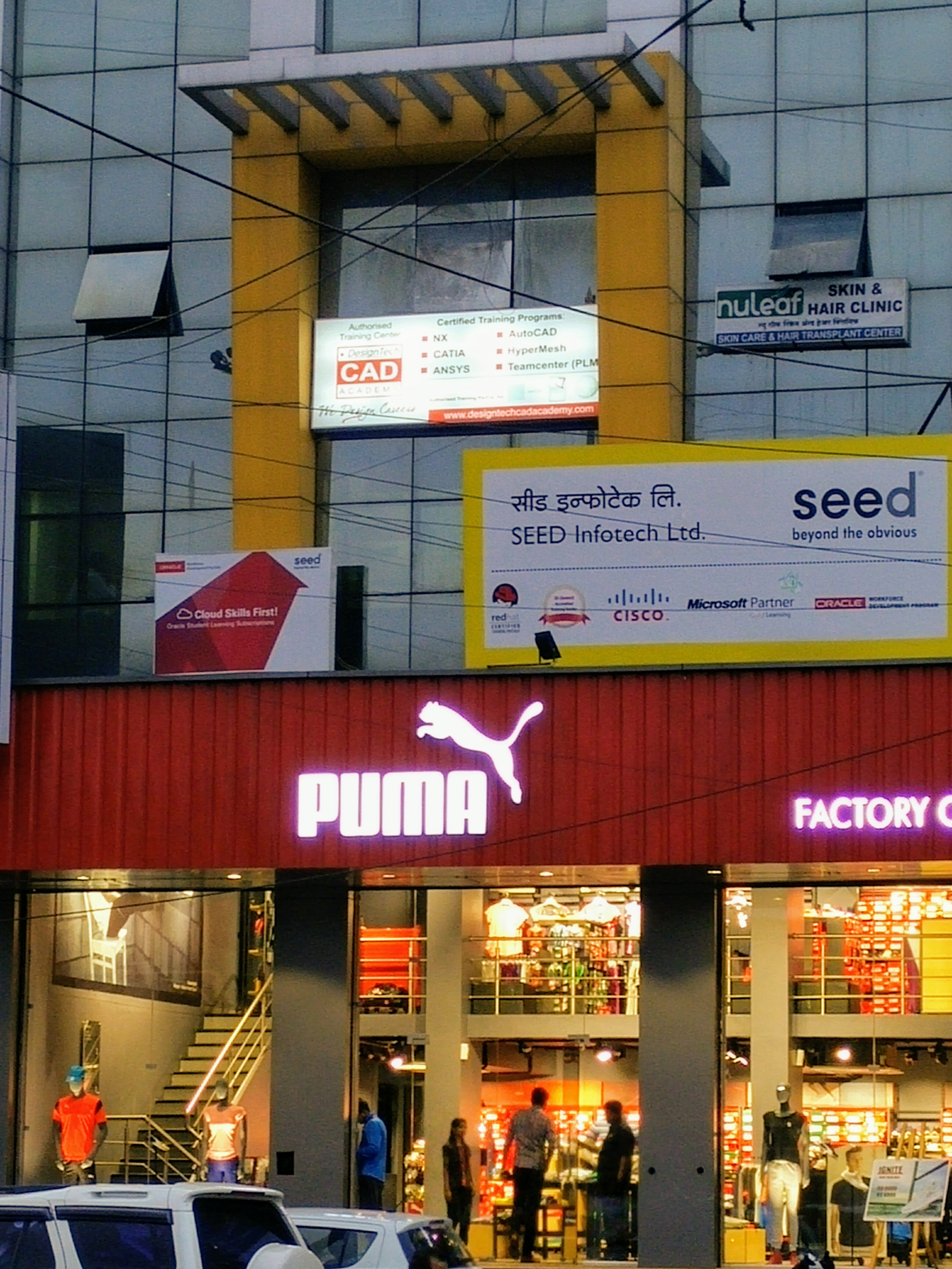 business photo