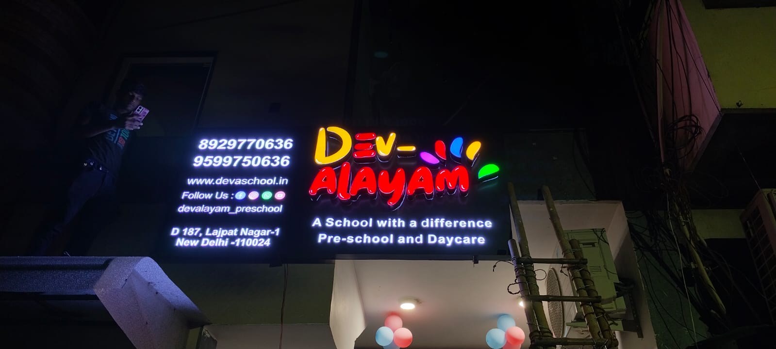 dev-alayam-11712526-d037daf4.jpeg