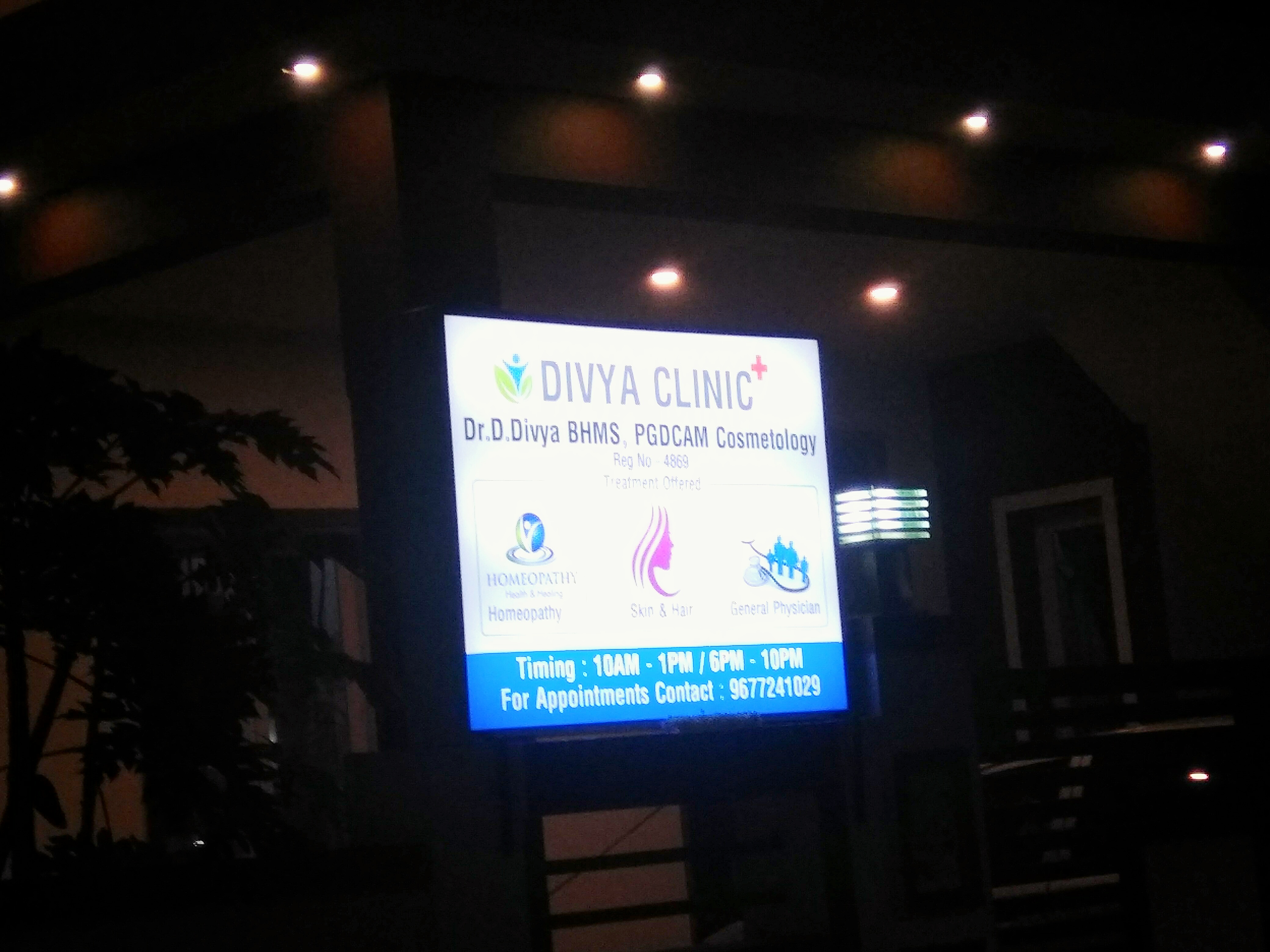 divya skin care clinic