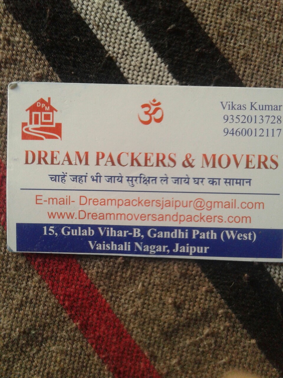 Packers And Movers - Dream Packers & Movers, Drem P ackers & Movers