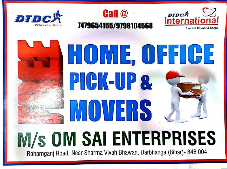 Shifting Service - DTDC COURIER AND CARGO