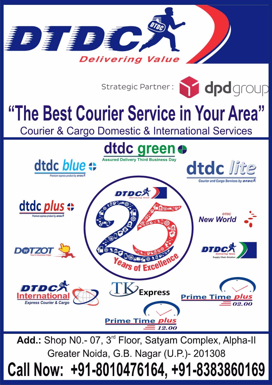 dtdc-courier-speed-post-international-courier-in-alpha-ii-greater