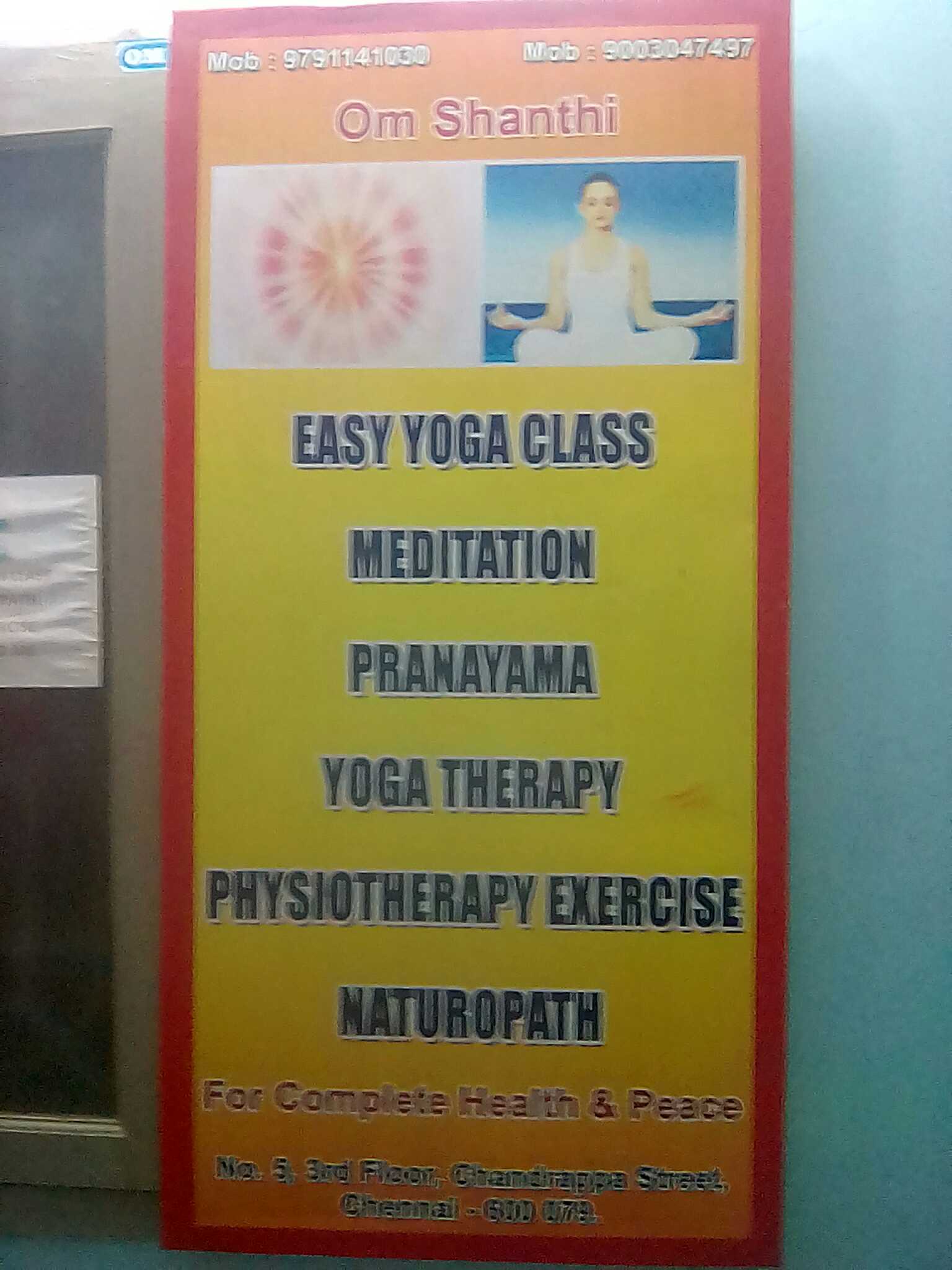 Easy Yoga Meditation Centre In Sowcarpet Chennai 600079 Sulekha Chennai