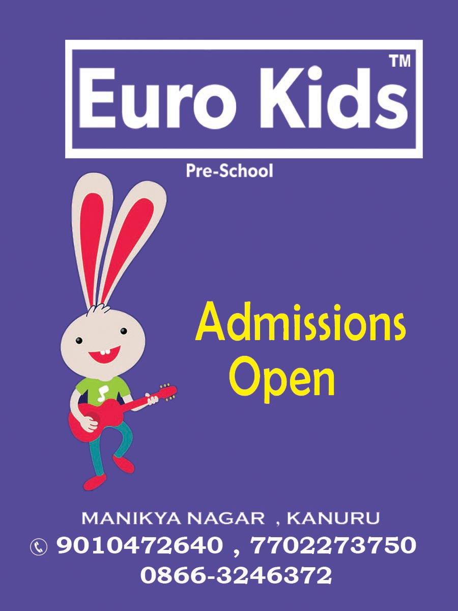 euro-kids-10185604-9b9947b2.jpeg