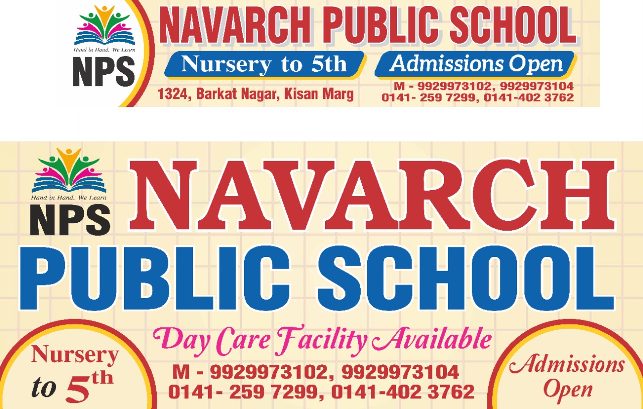 eurokids-barkat-nagar-10201266-bca52a31.jpeg