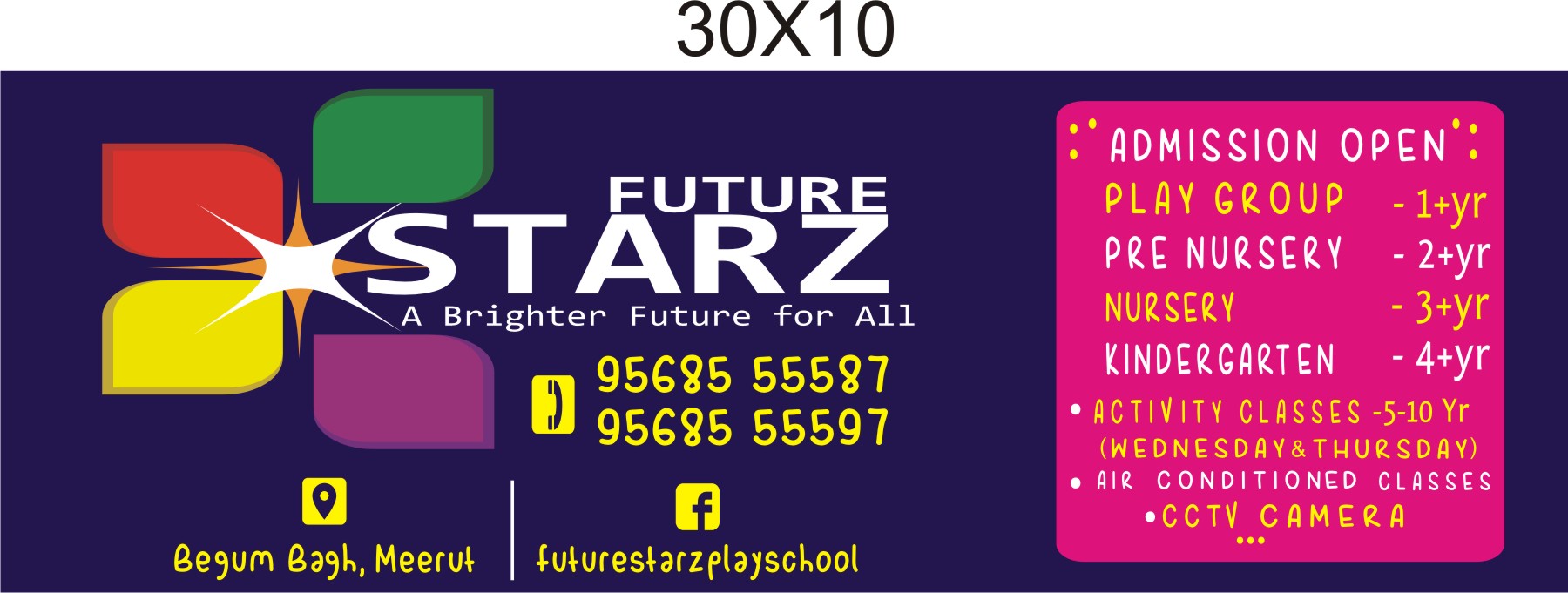future-starz-10298709-7111a84.jpeg