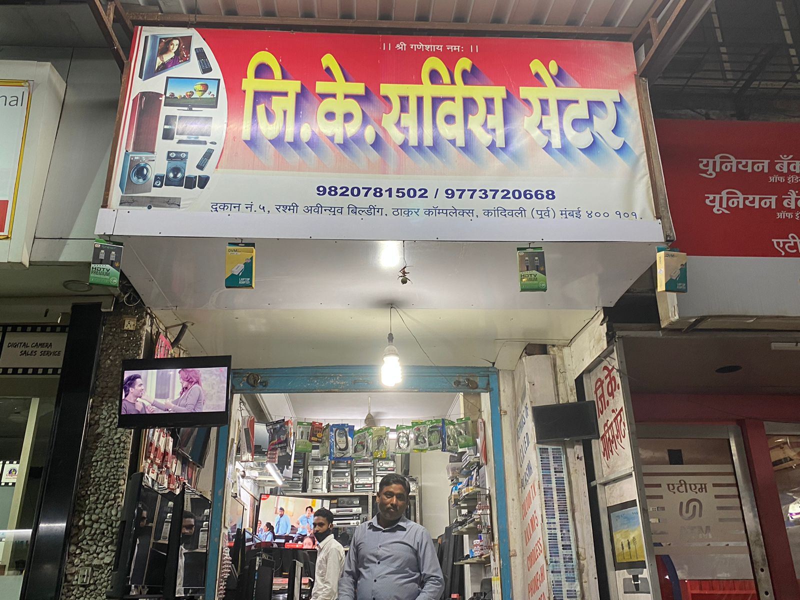 business photo
