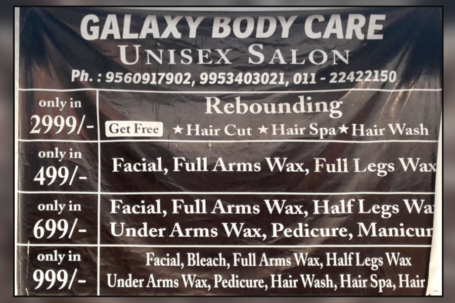 Galaxy Unisex Salon in Laxmi Nagar, Delhi-110092 | Sulekha Delhi Galaxy Unisex Salon in Laxmi Nagar, Delhi-110092 | Sulekha Delhi