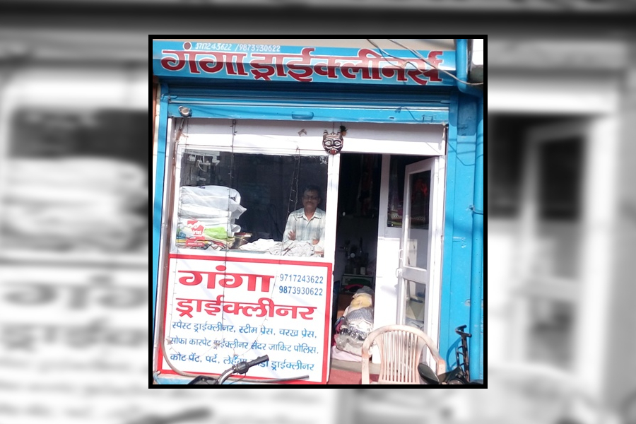 Ganga Dry Cleaners in Sector 66, Gurgaon122101 Sulekha Gurgaon