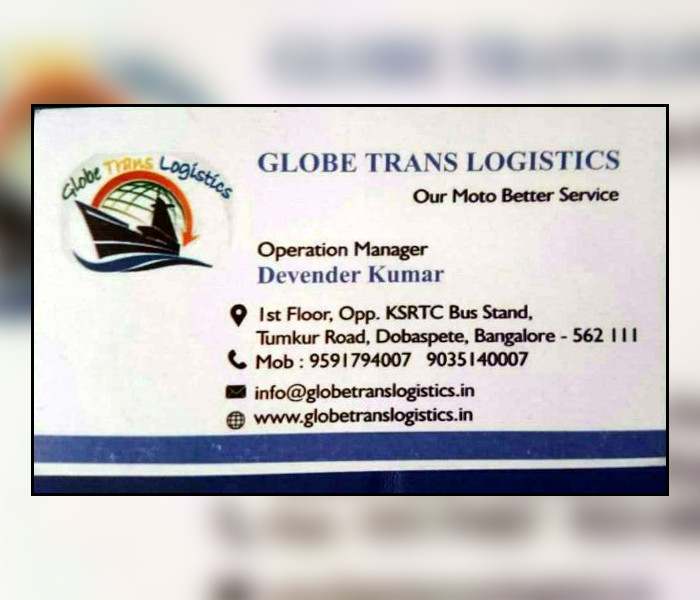 Moving Service - Globe Trans Logistics