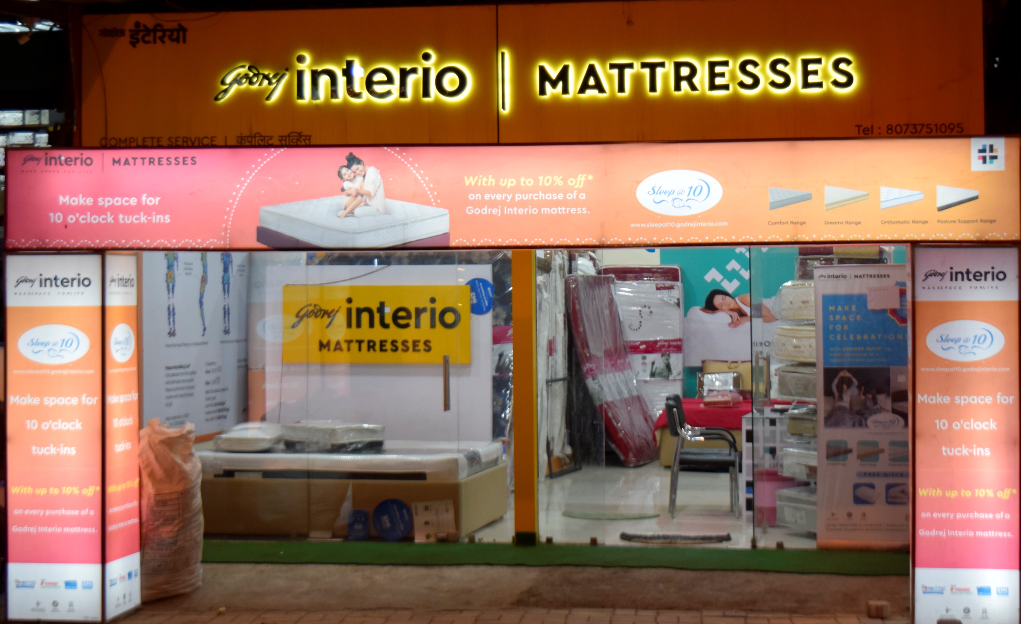 godrej interio mattress gallery