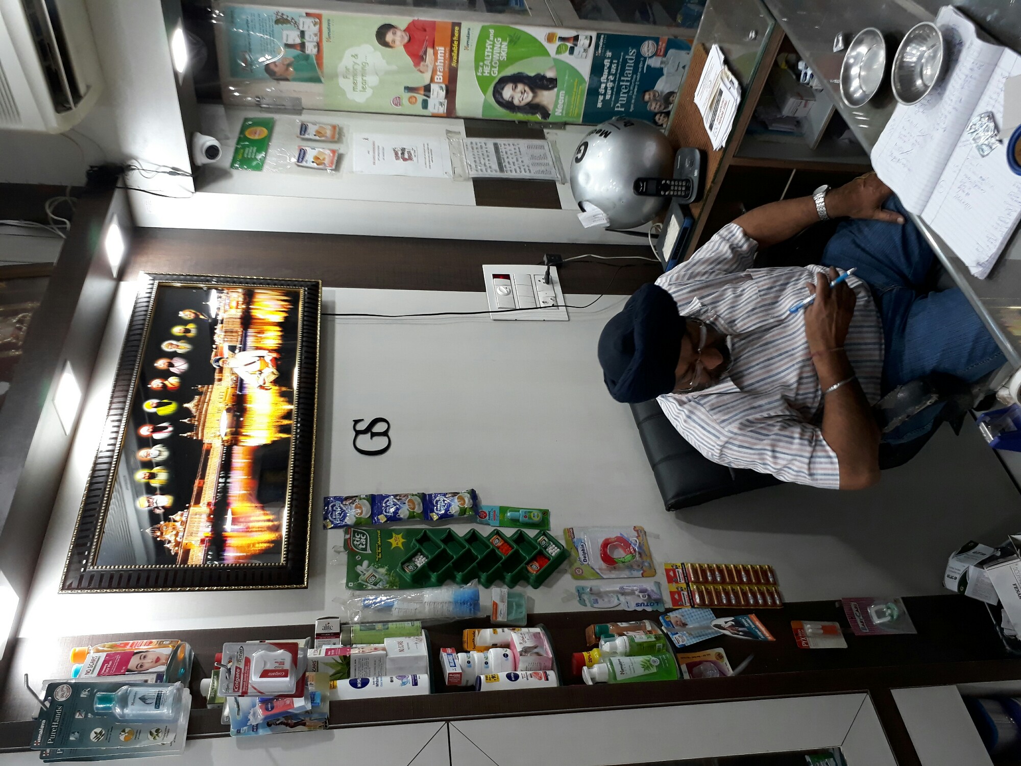 business photo