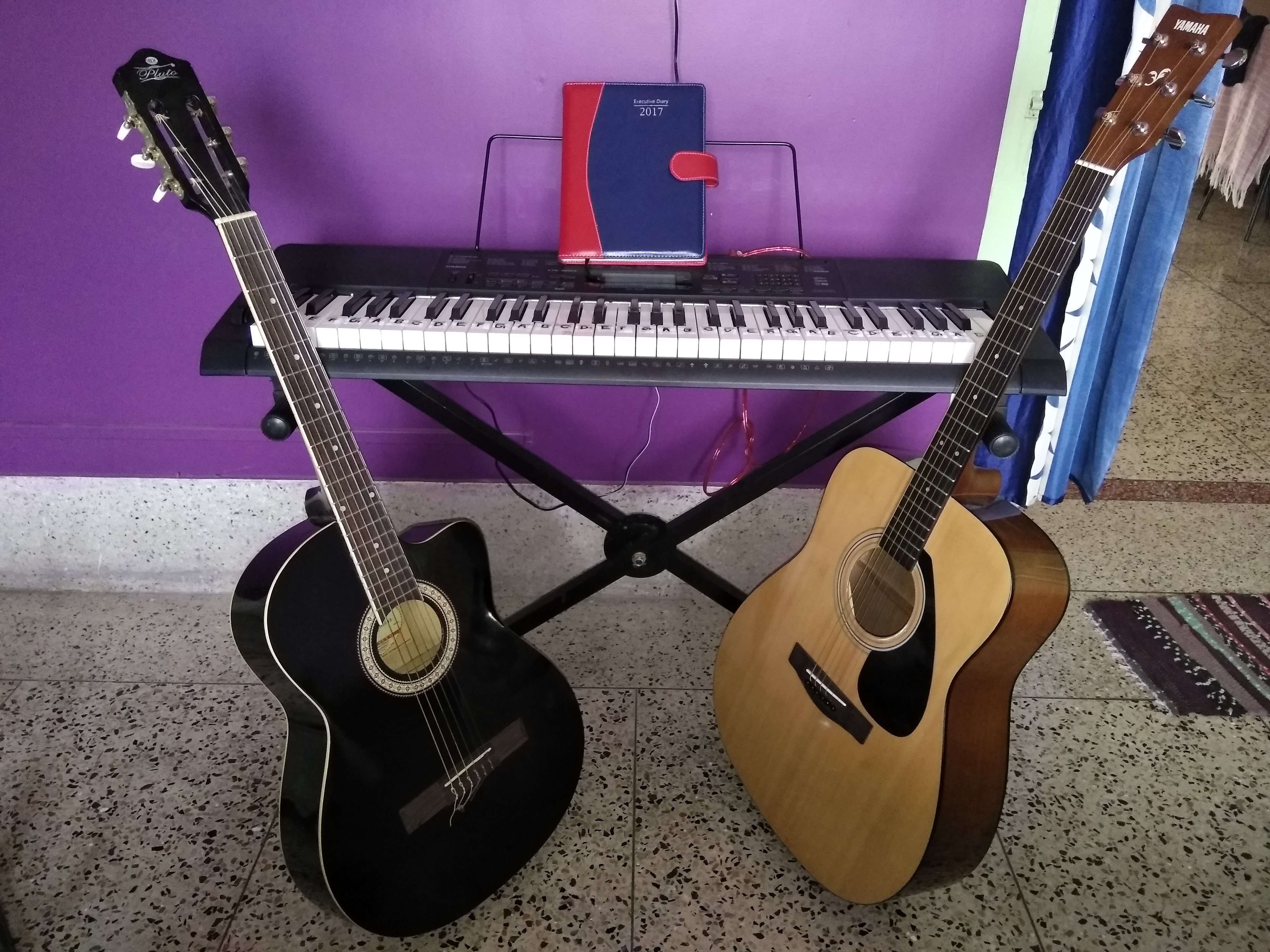 guitar classes in behala