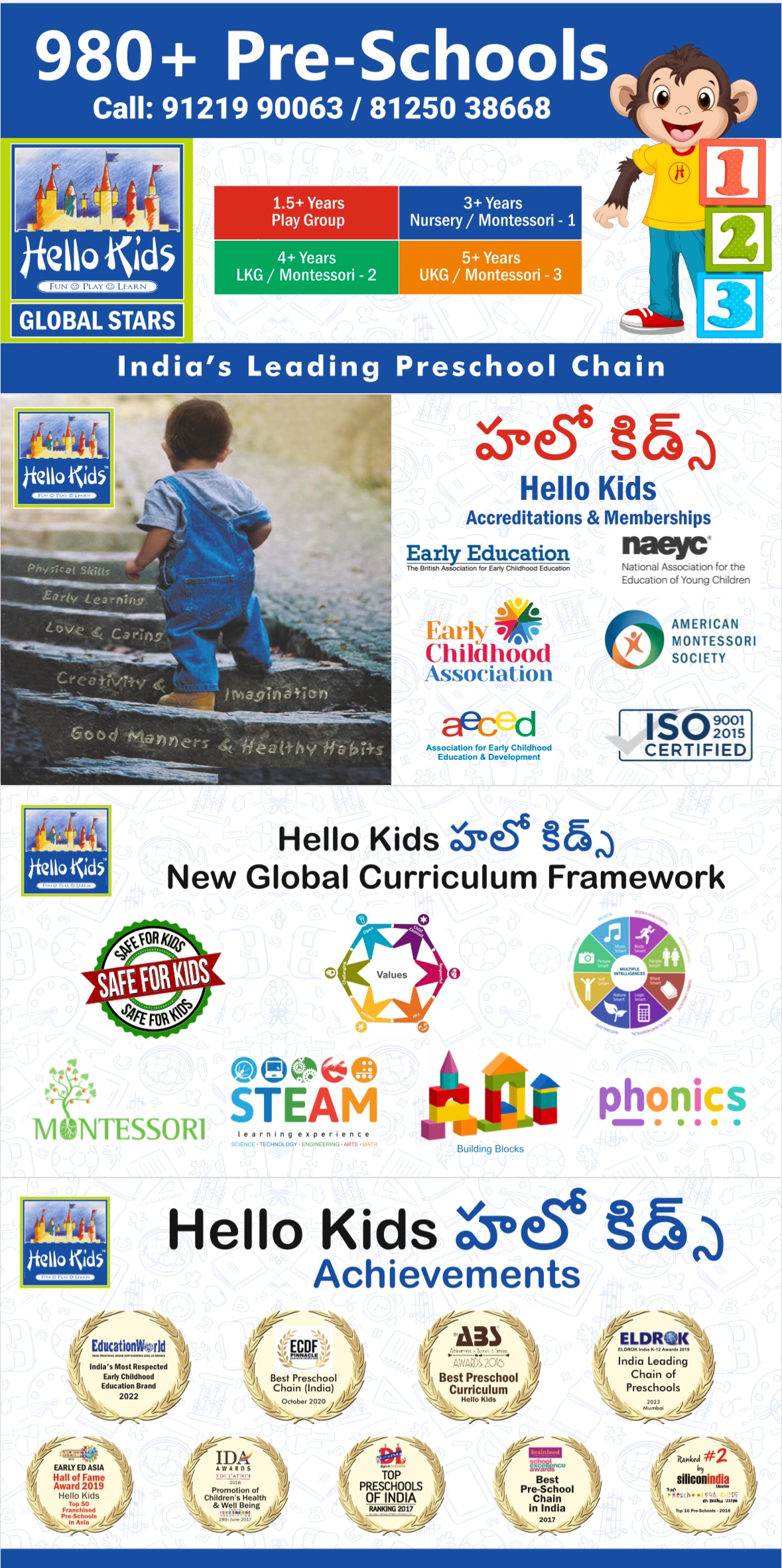 hello-kids-global-stars-preschool-vr-colony-knl-11909375-9ff7f796.jpeg