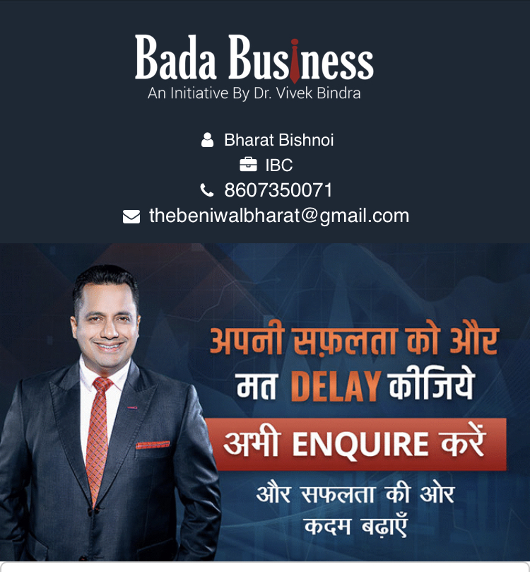 business photo