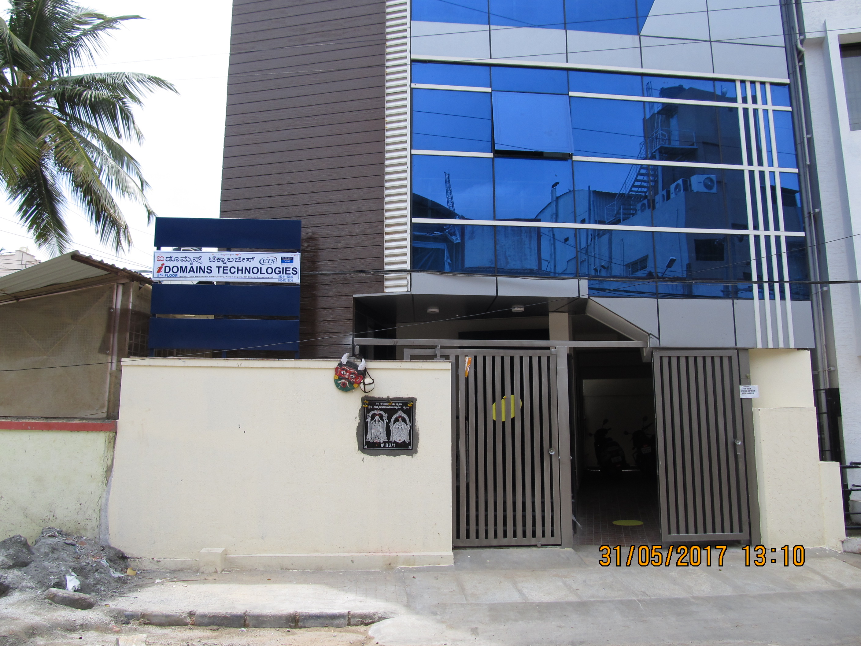 I Domain Technologies in Koramangala, Bangalore560095 Sulekha Bangalore