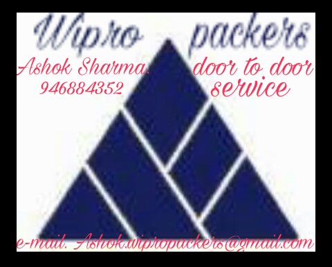 Packers And Movers - Jai Shree Umda Pakers & Movers