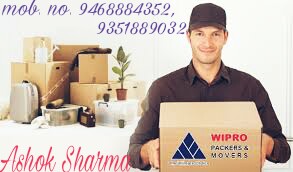 Relocation Service - Jai Shree Umda Pakers & Movers