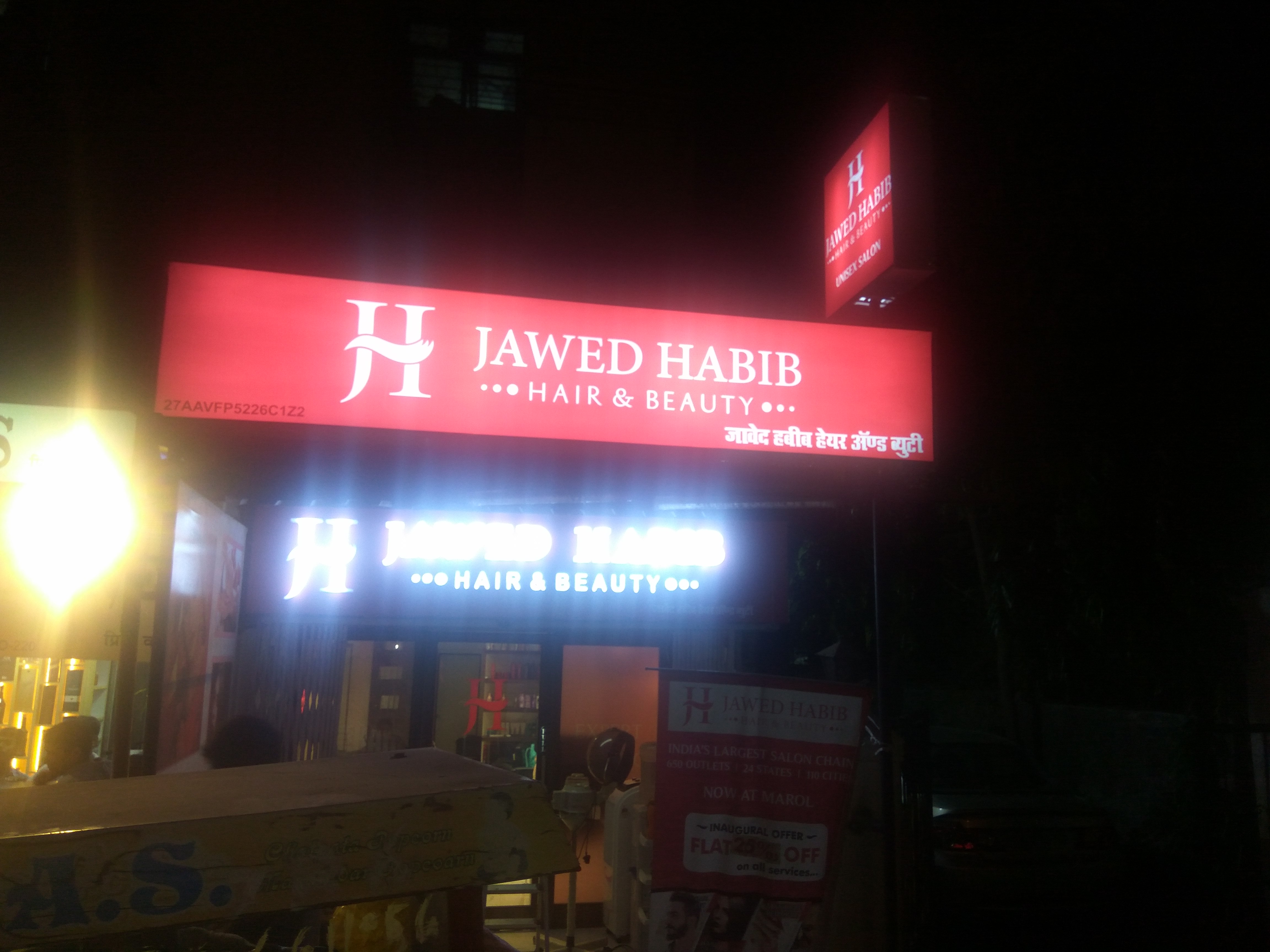 Jawed Habib Hair & Beauty Salon in Andheri East, Mumbai-400069 | Sulekha Mumbai Jawed Habib Hair & Beauty Salon in Andheri East, Mumbai-400069 | Sulekha Mumbai