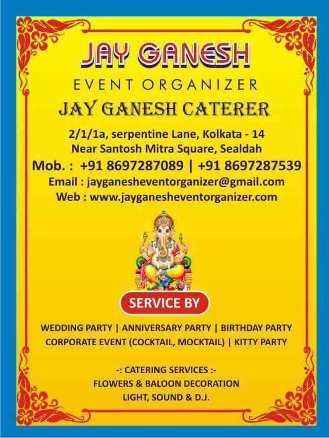 Catering Service - Jay Ganesh Event Organizer