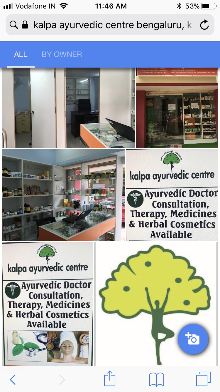 Kalpa Ayurvedic Centre in Vijayanagar, Bangalore560040 Sulekha Bangalore