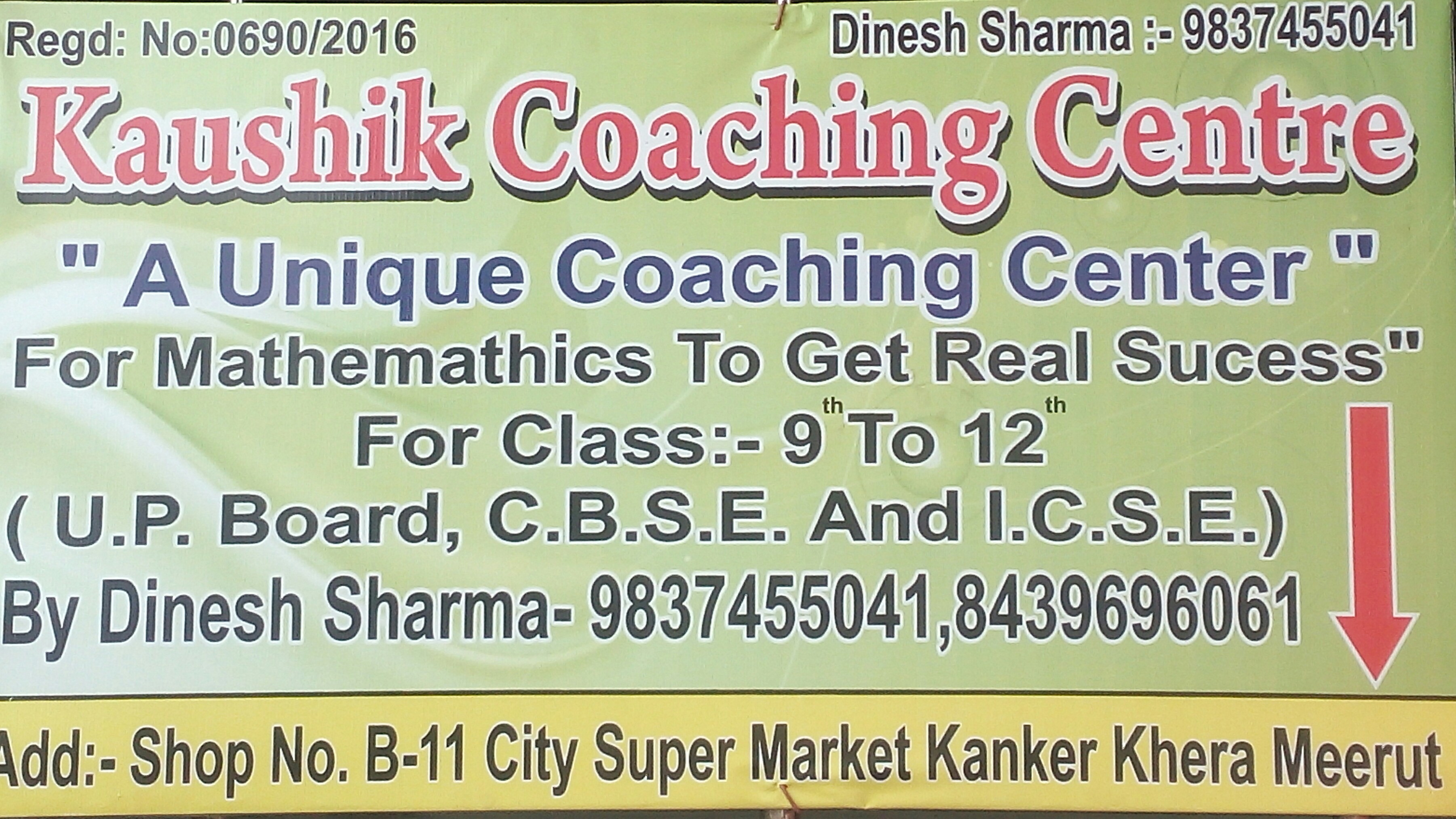 Kaushik Coaching Centre in Meerut Cantt., Meerut250001 Sulekha Meerut
