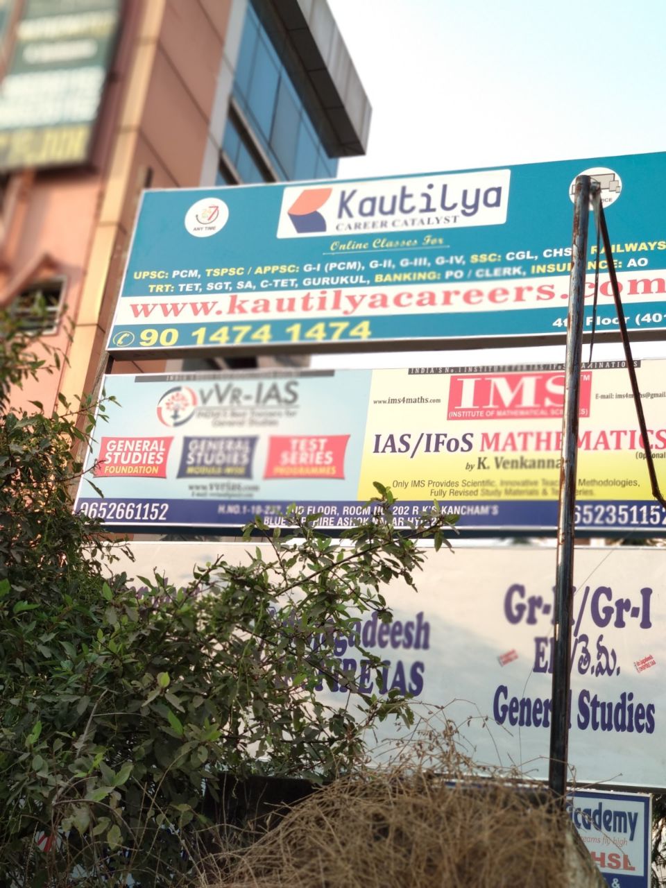 Kautilya Career Catalyst Pvt. Ltd. in Himayat Nagar, Hyderabad500020