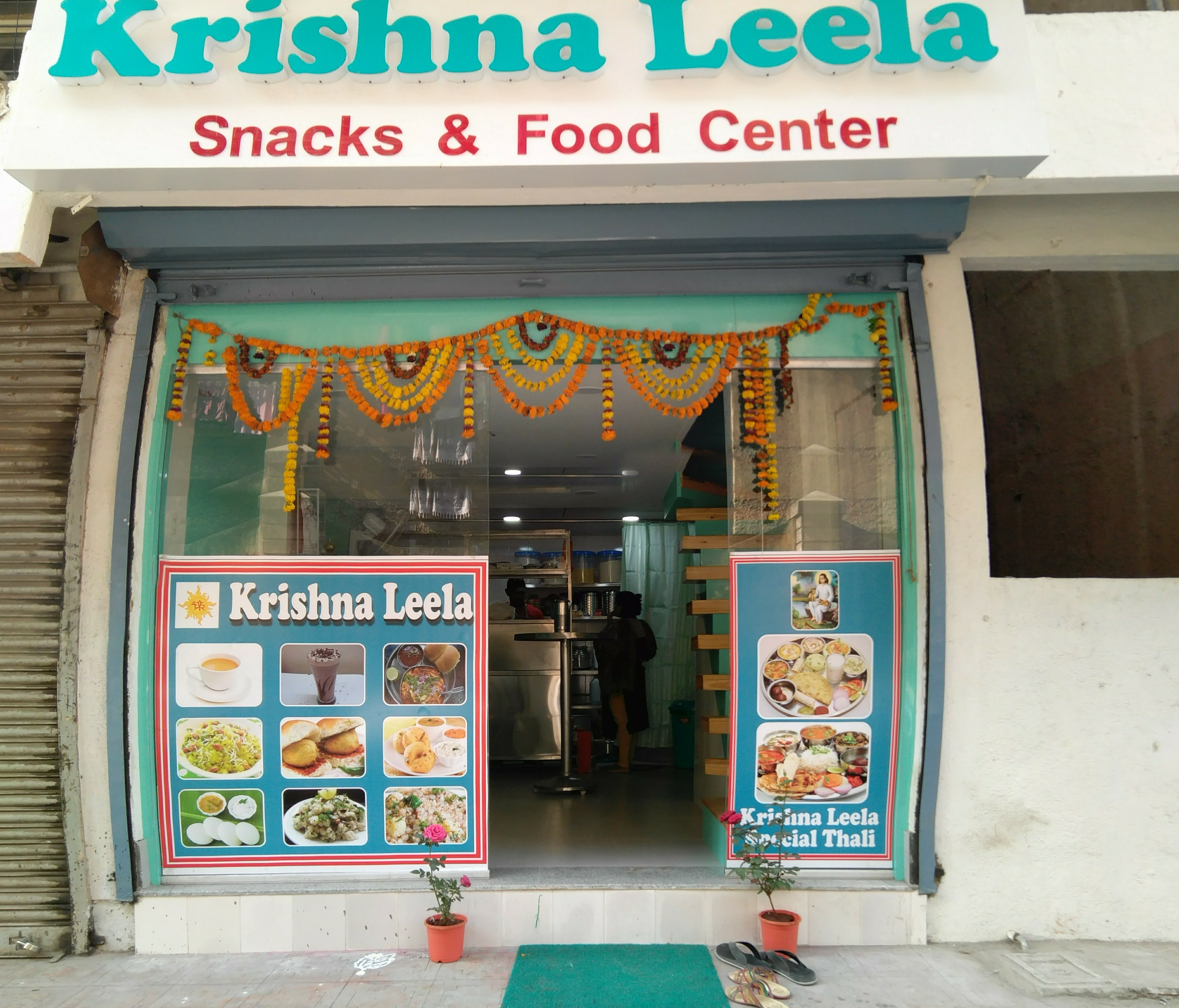 Catering Service - Krishna Leela Snacks and Food Center