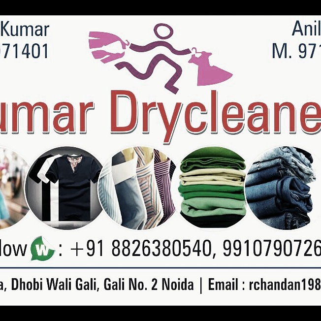 Kumar Drycleaners Kulesara Greater Noida Kumar Drycleaners Kulesara Greater Noida