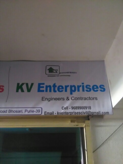 KV Enterprises in Bhosari, Pimpri Chinchwad -411026 | Sulekha Pimpri ...