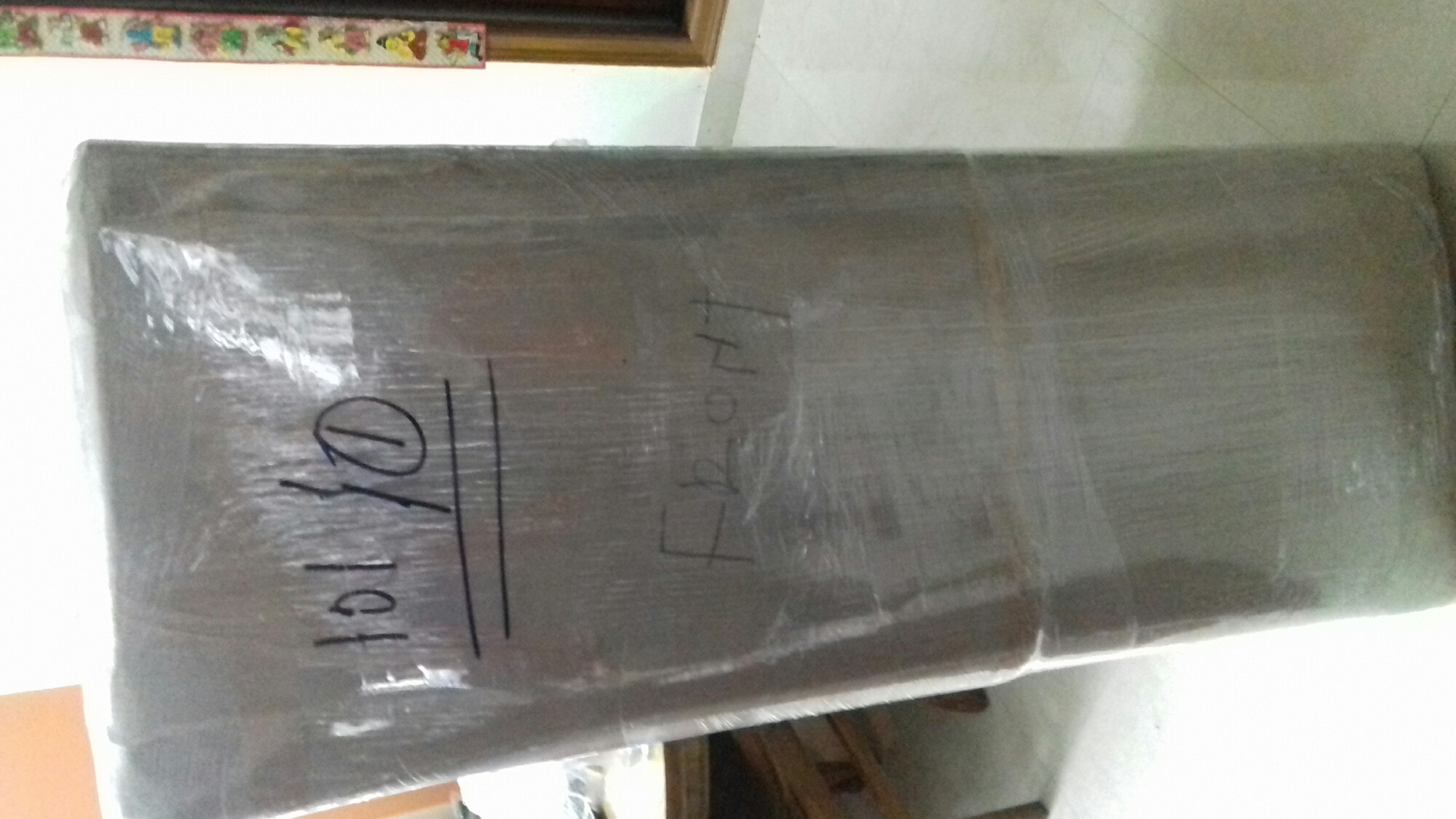 Packers And Movers - Leo Sree Movers & Packers