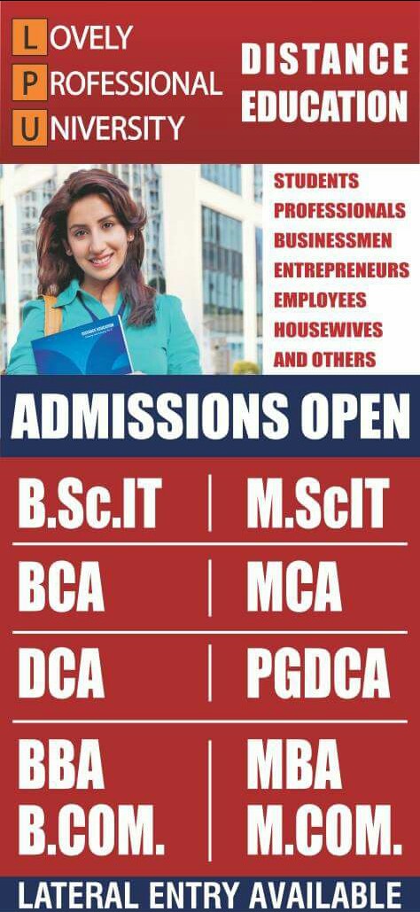 Lovely Professional University Admission Centre In Ferozepur Road ...