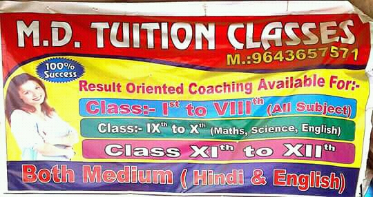 CLASSES in Chhawla, Delhi-110071 | Sulekha Delhi