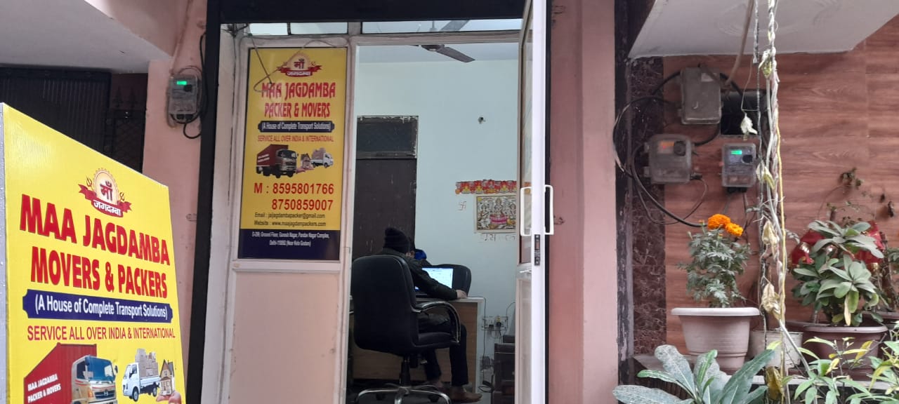 Relocation Service - Maa Jagdamba Packers and Movers
