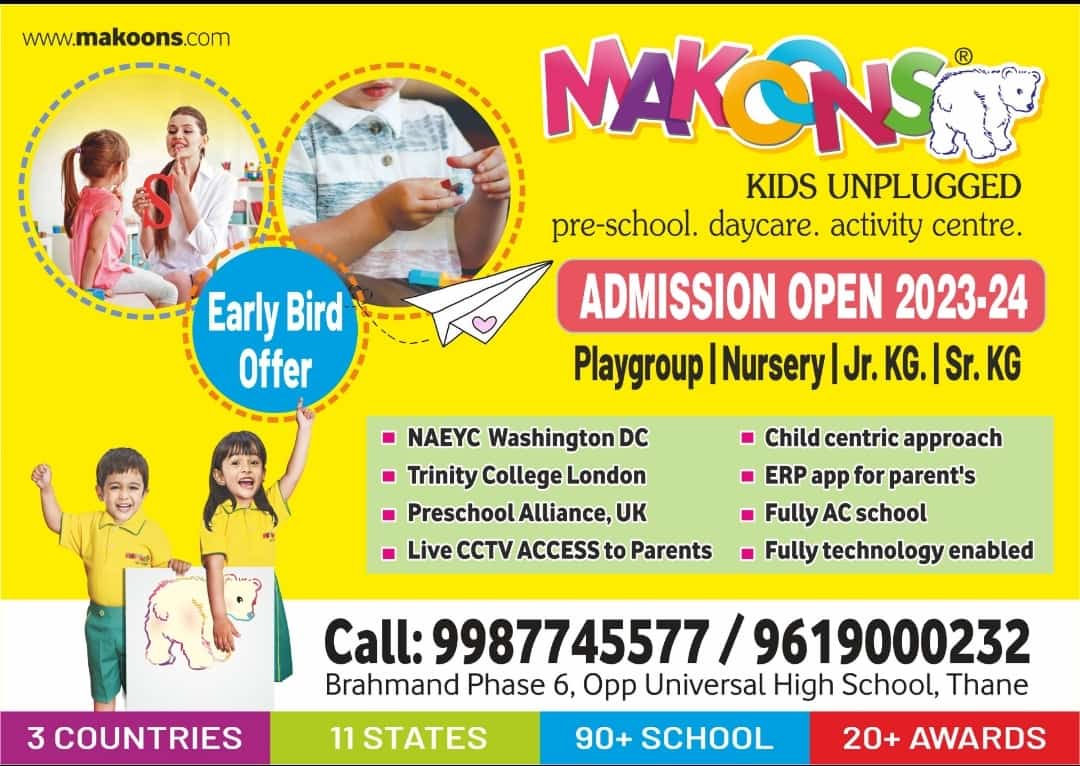 makoons-playschool-daycare-11296100-b928b8a0.jpeg