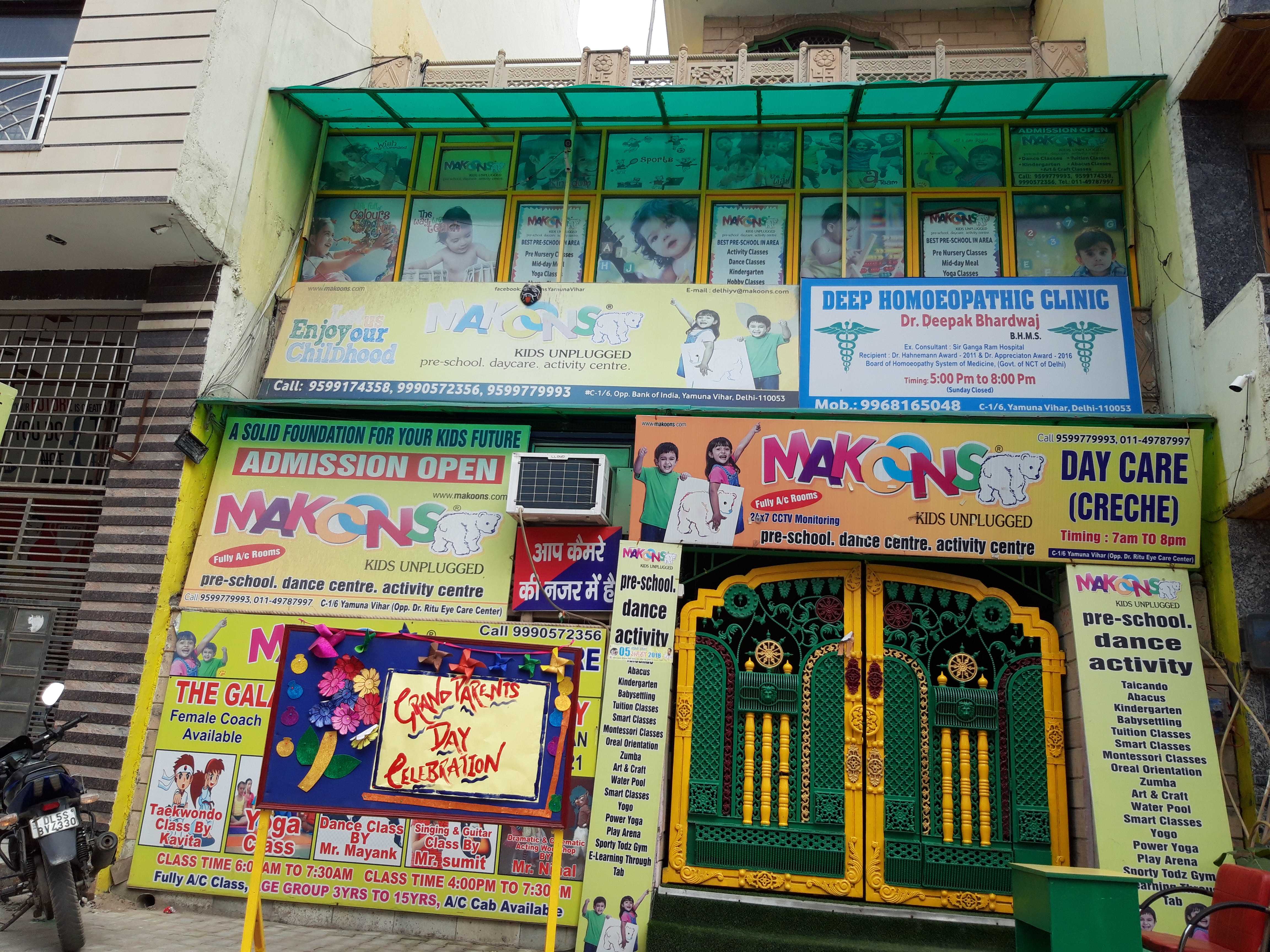 Makoons Pre School In Bhajanpura Delhi 110053 Sulekha Delhi Images, Photos, Reviews