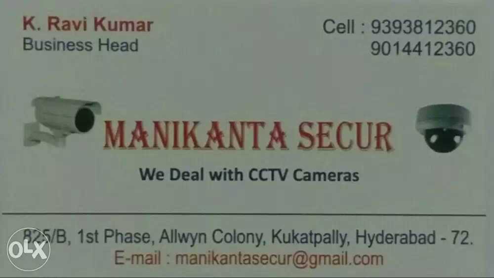 cctv camera dealers in kukatpally