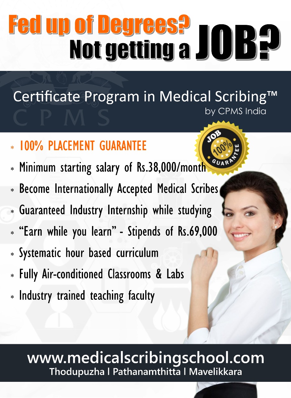 Luminis School Of Medical Scribing & Medical Coding in Mavelikkara