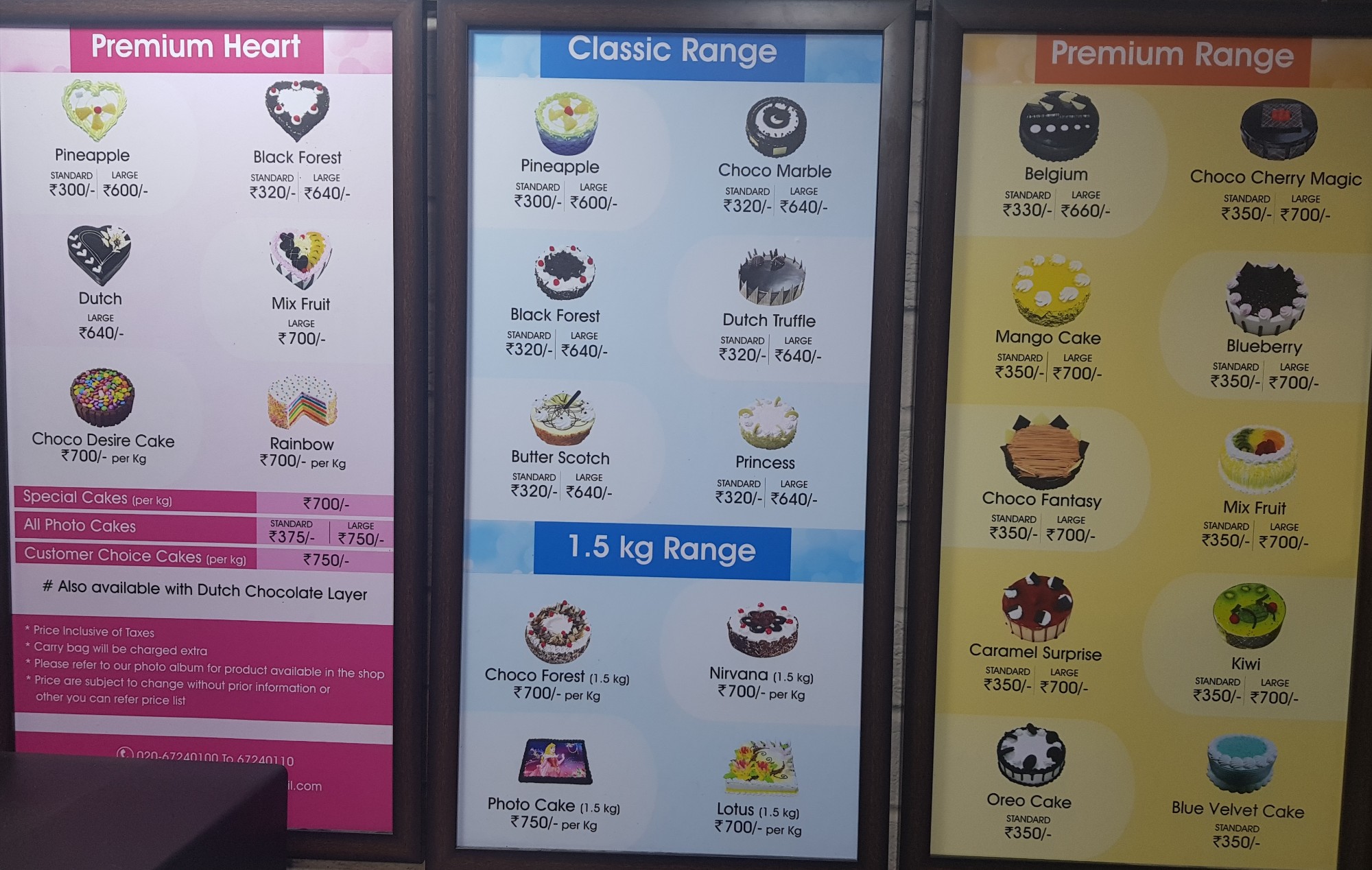 Menu of Monginis Mahim Mumbai  August 2023