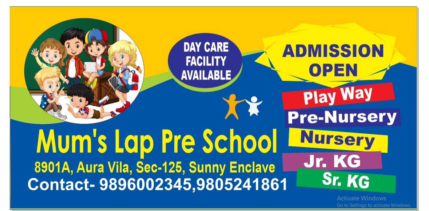 mum-s-lap-pre-school-day-care-11312298-673c29b6.jpeg
