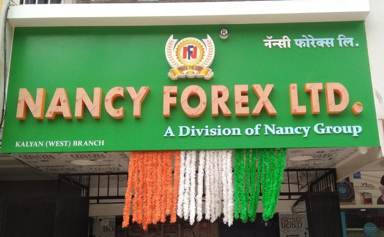 Forex exchange in vashi