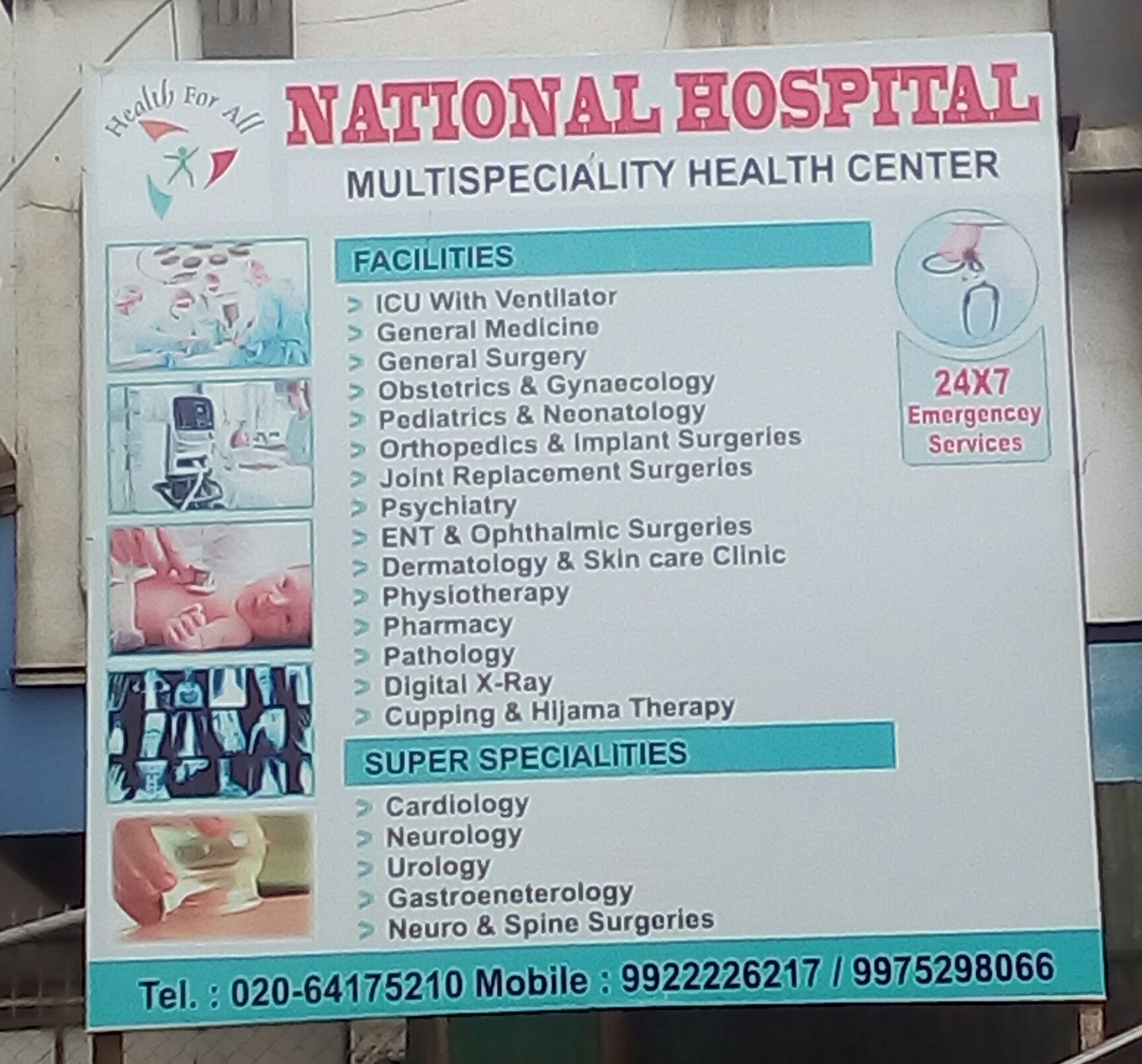 National Hospital In Kondhwa Pune Sulekha Pune