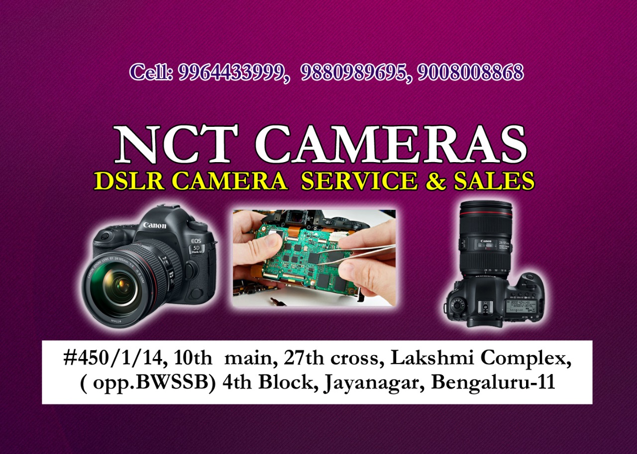 dslr camera for rent in jayanagar