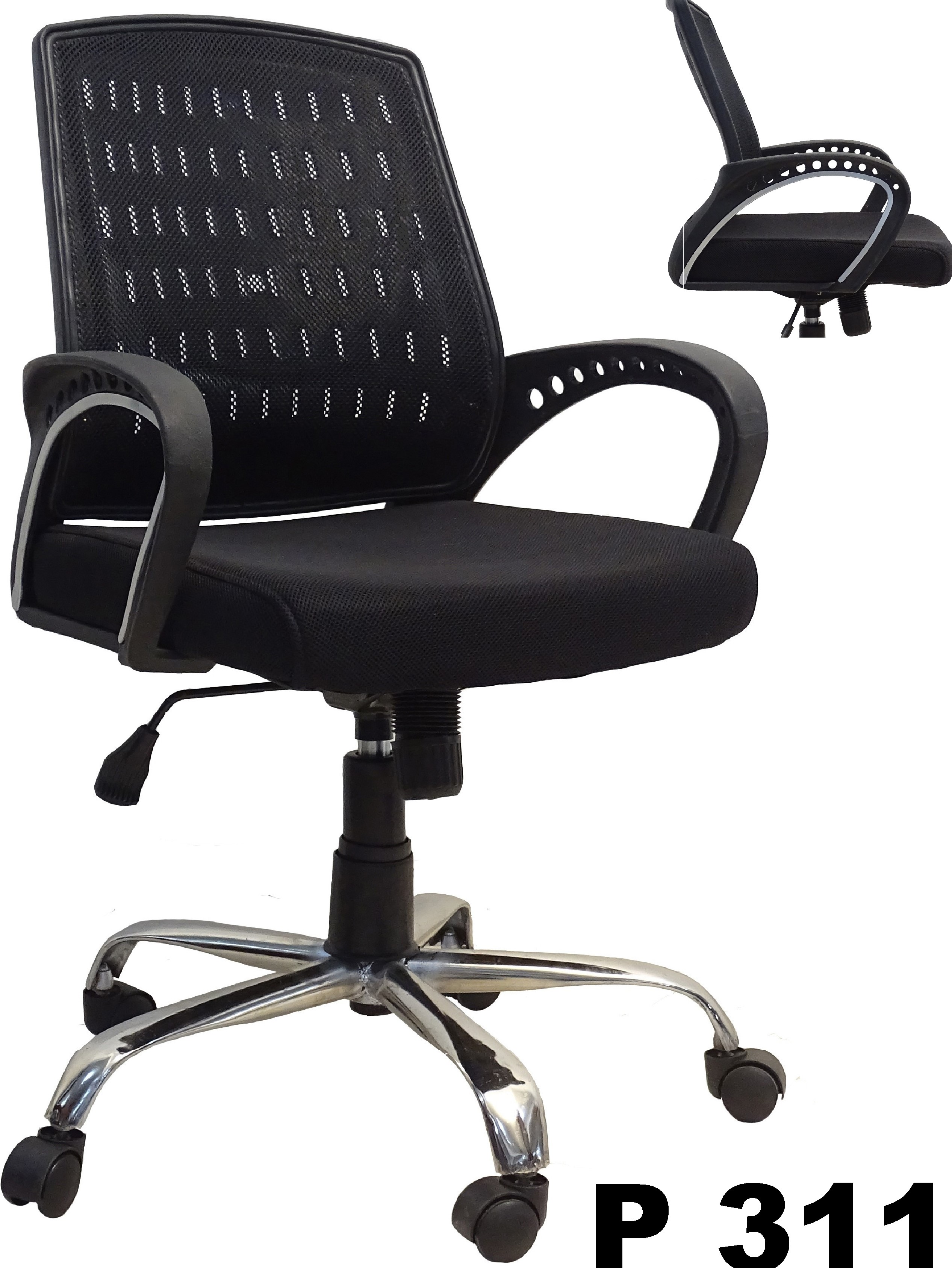 Pankaj Furniture in Bapuji Nagar, Bhubaneswar751009 Sulekha Bhubaneswar