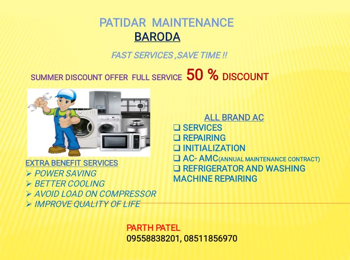 Patidar Maintanance Gorwa Vadodara Patidar Maintanance Gorwa Vadodara